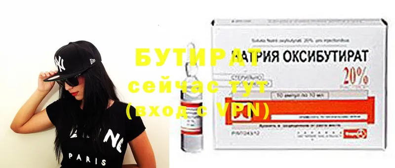 Купить наркотик Коломна Марихуана  Alpha-PVP  АМФЕТАМИН  Cocaine  Мефедрон 