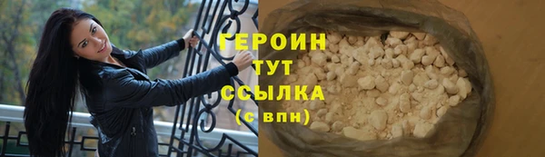 стафф Богданович